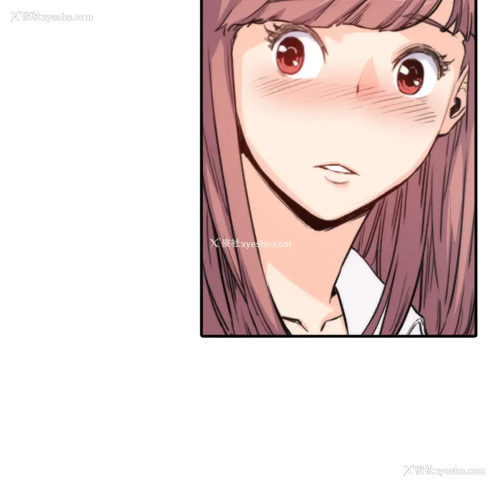 56P - 色花穴