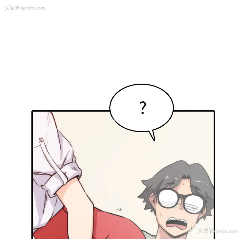63P - 色花穴