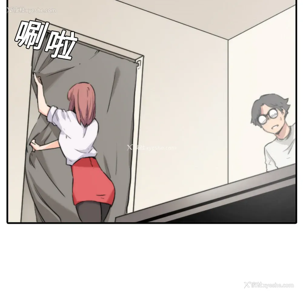 65P - 色花穴