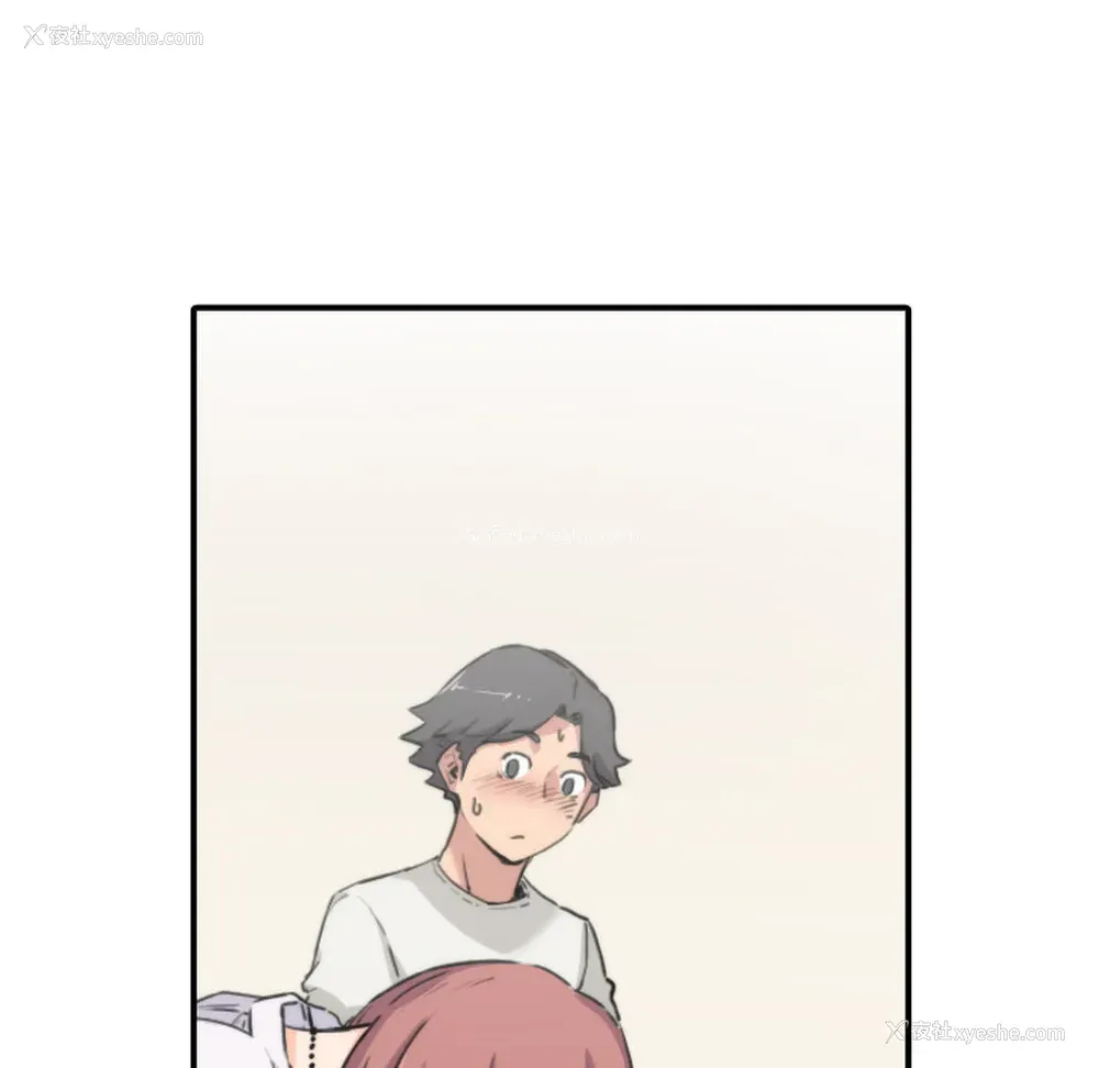 97P - 色花穴