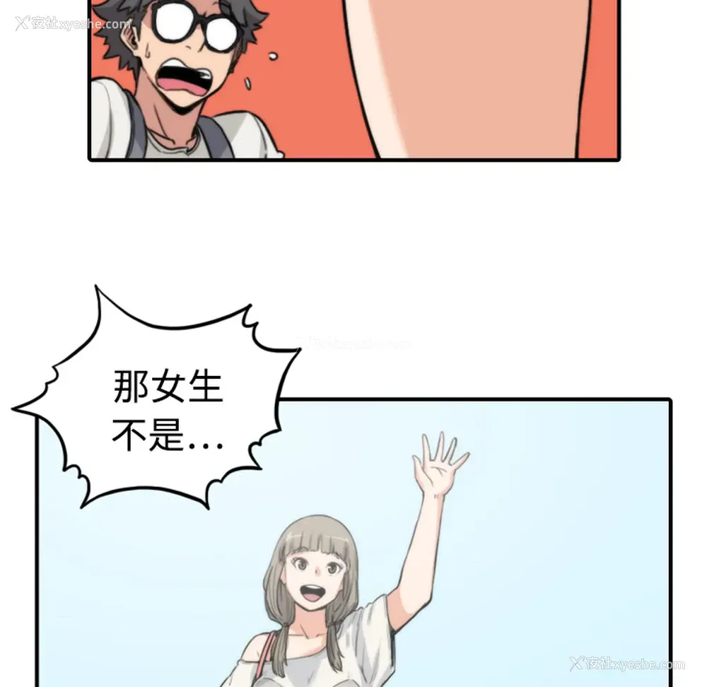 101P - 色花穴