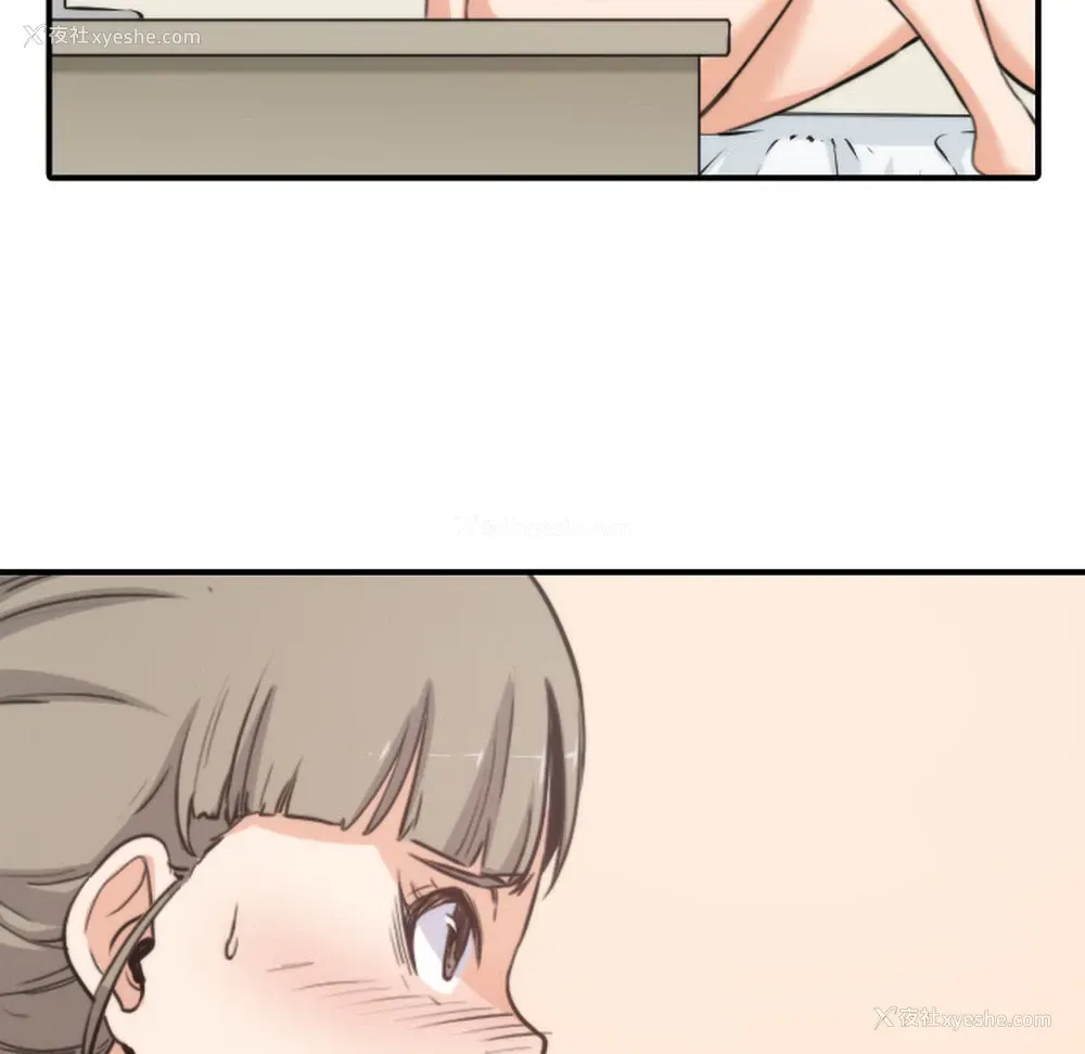 60P - 色花穴