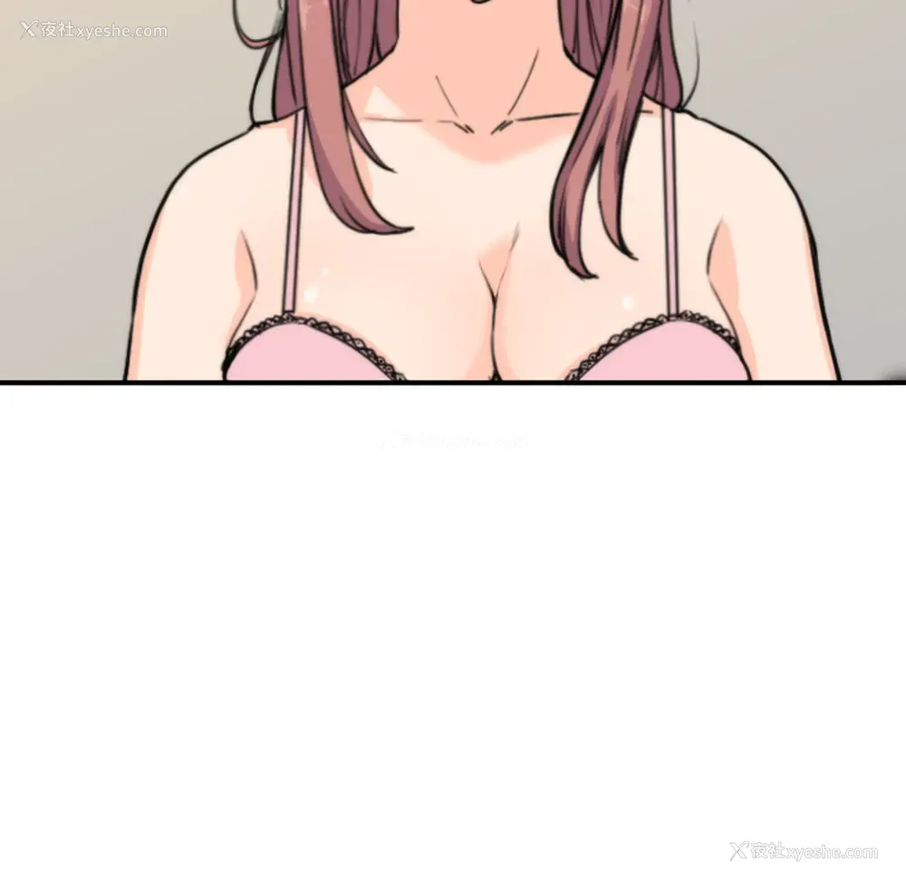 86P - 色花穴