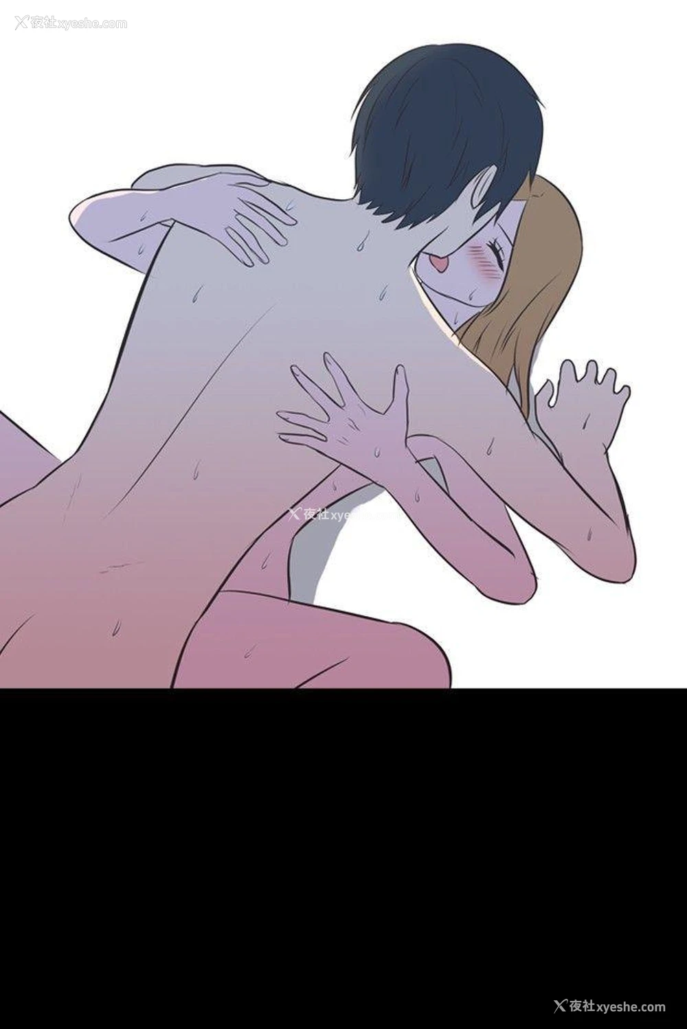 11P - 我的色色夜说