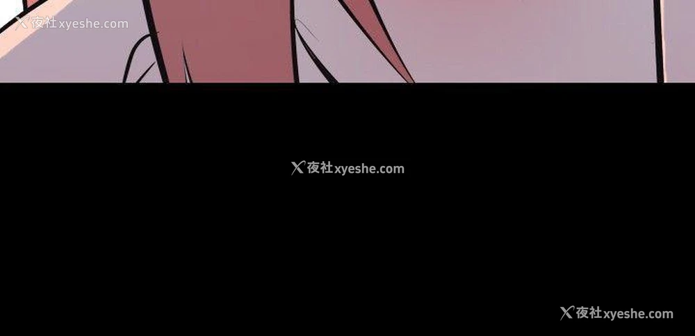 10P - 我的色色夜说