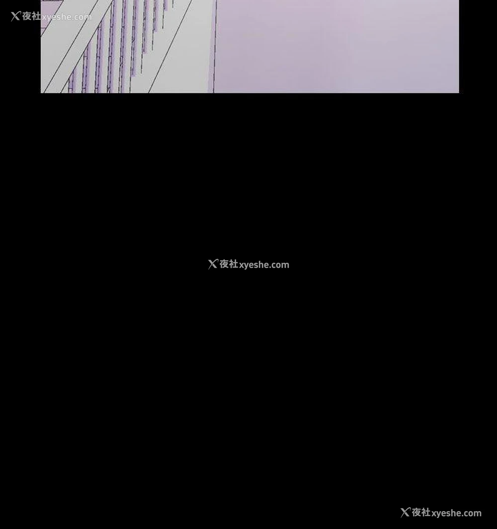 9P - 我的色色夜说