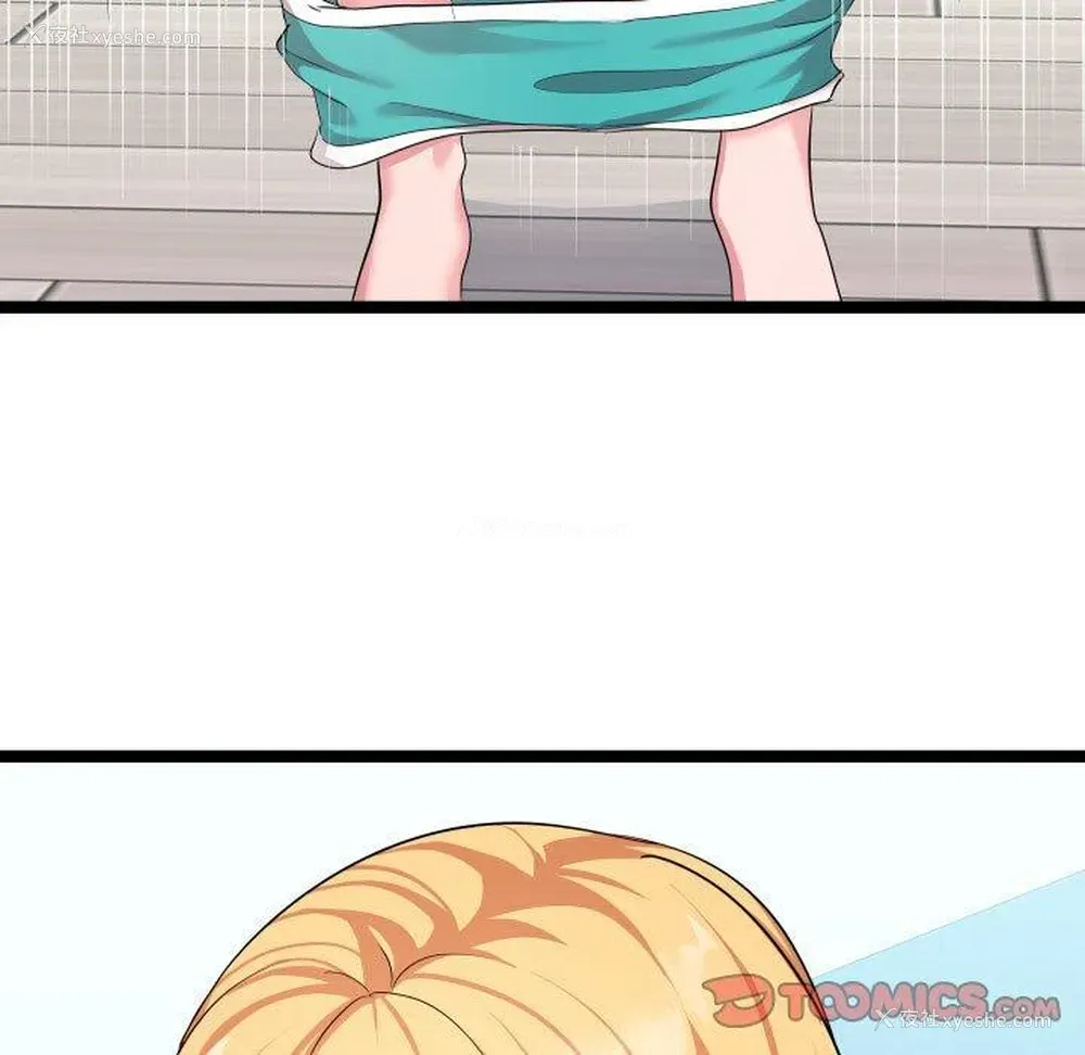 120P - 隔壁邻居好奇怪