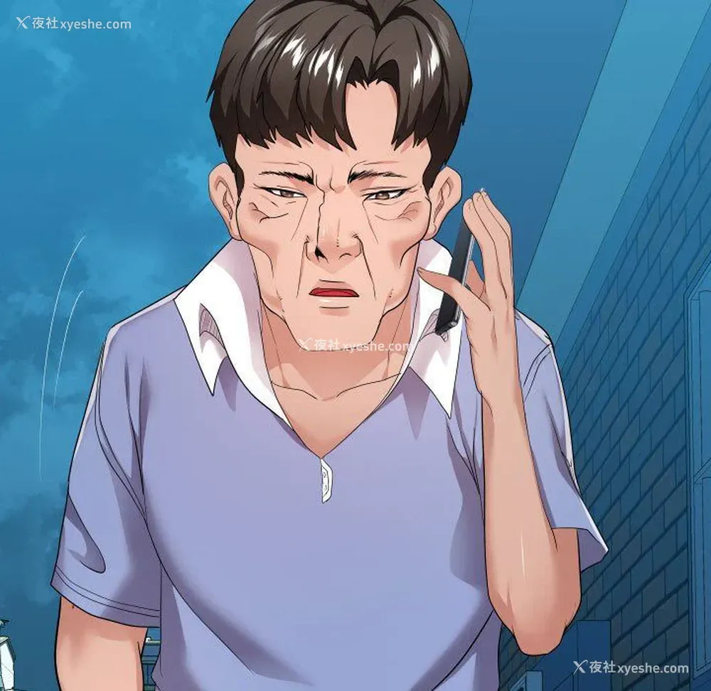 103P - 隔壁邻居好奇怪