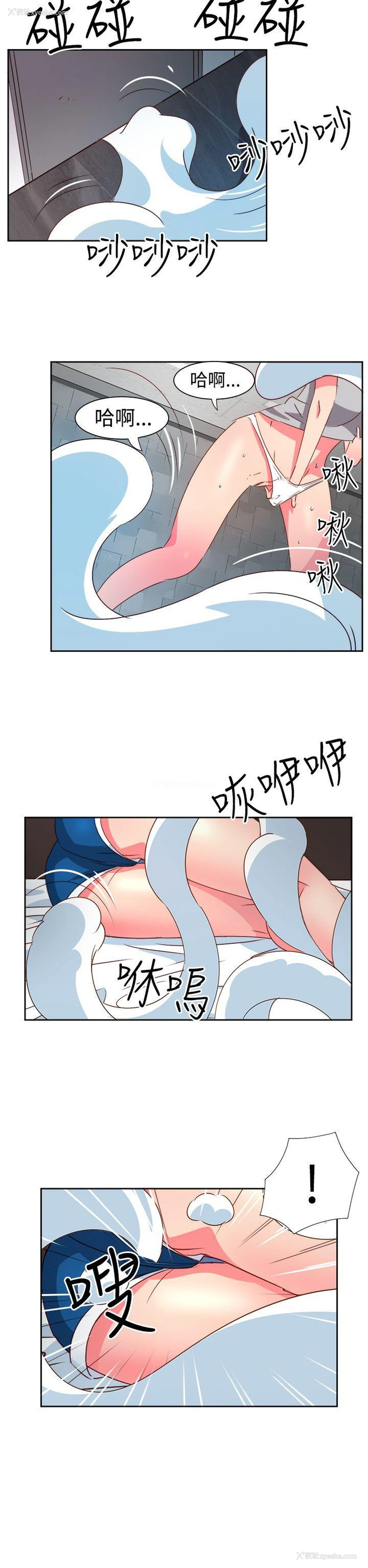 10P - 情欲灵药
