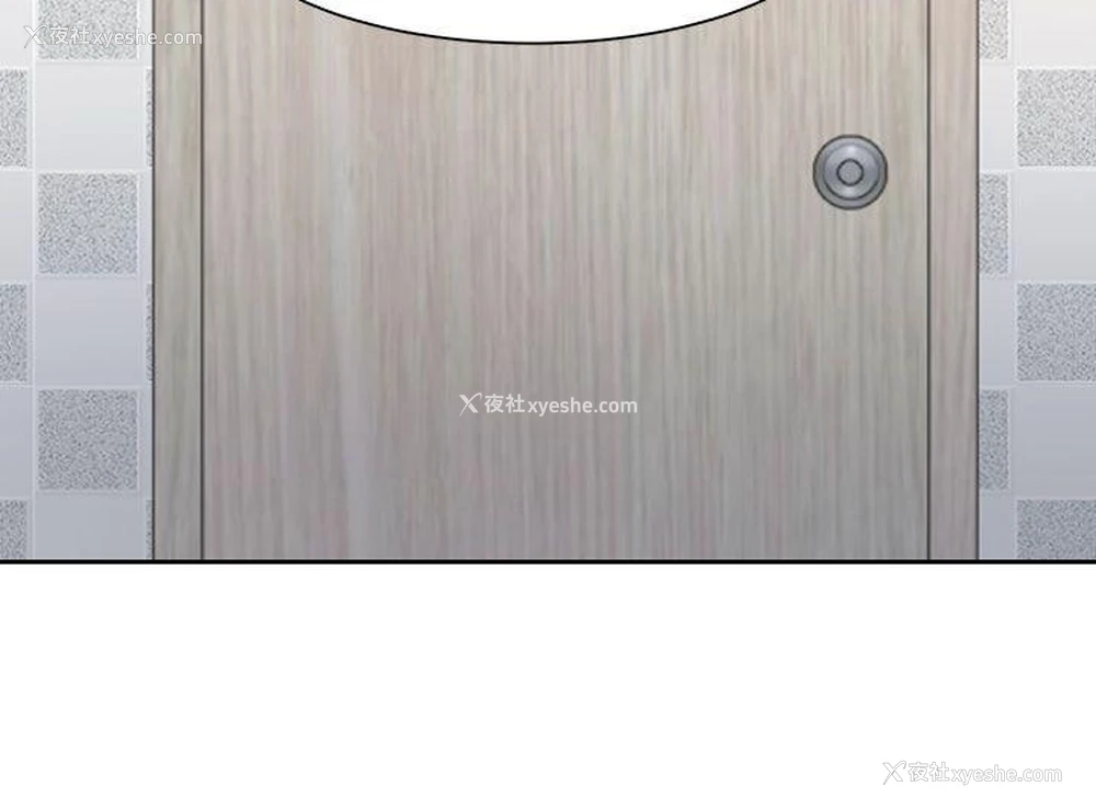 7P - 情欲灵药
