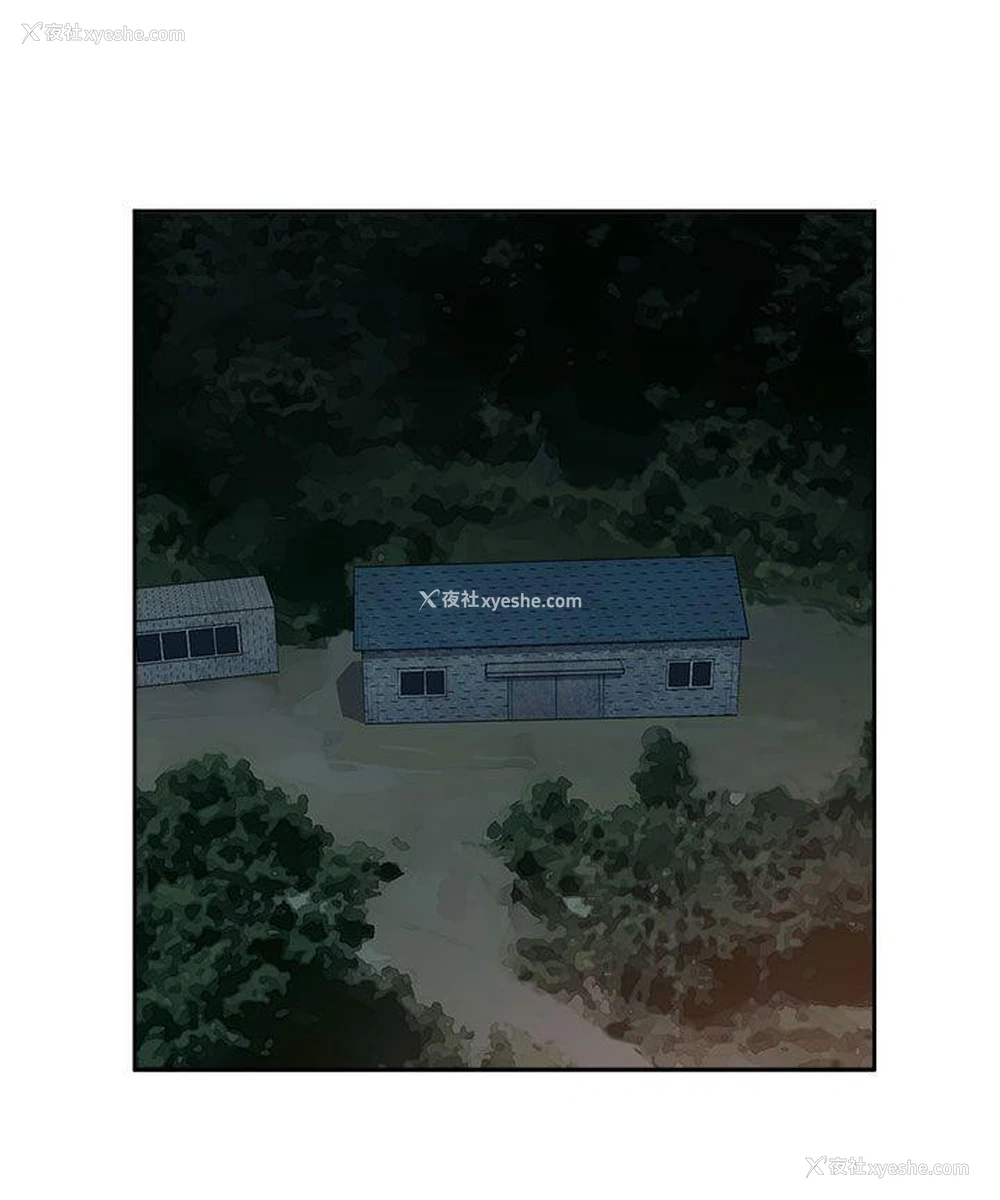 9P - 情欲灵药