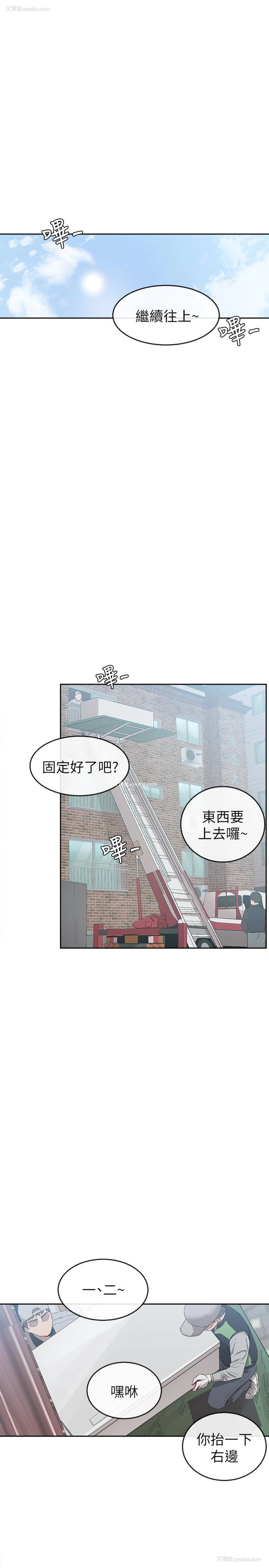 1P - 深夜噪音