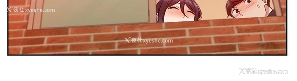 22P - 深夜噪音
