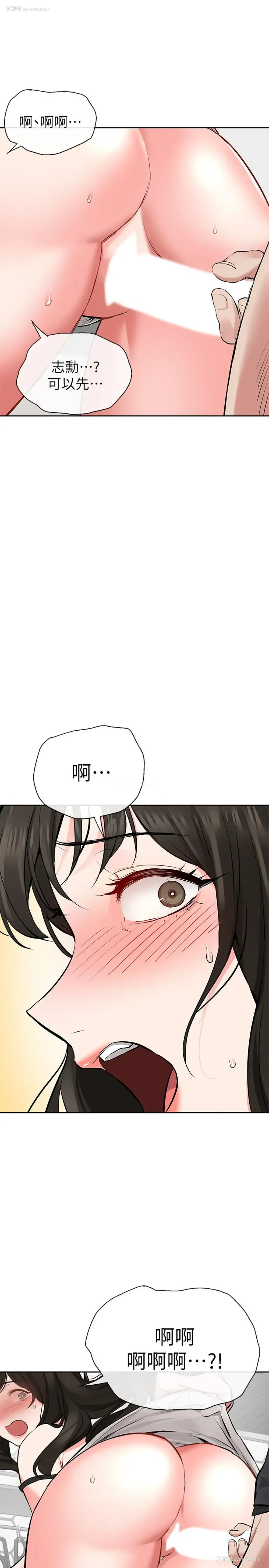 31P - 深夜噪音