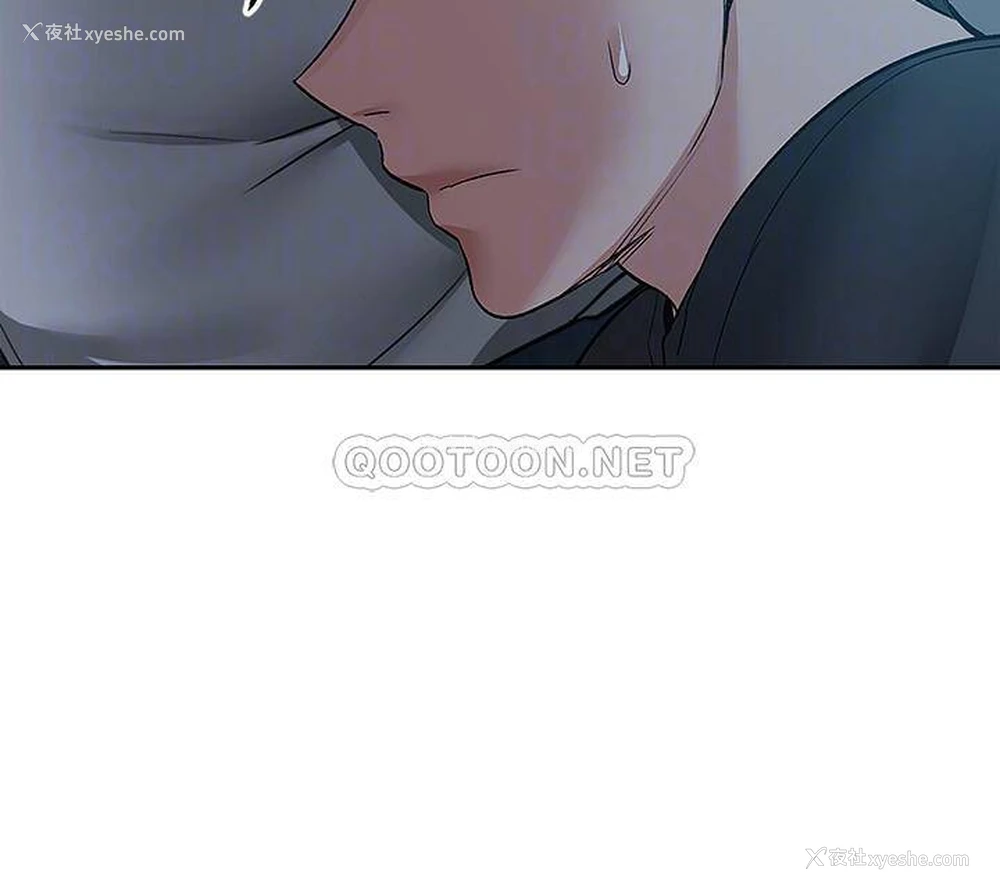 15P - 深夜噪音