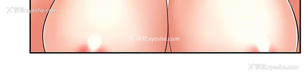 22P - 深夜噪音