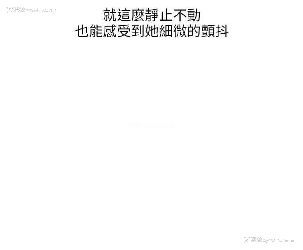 16P - 新生日记