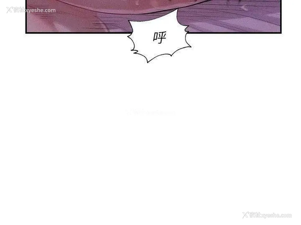 22P - 新生日记