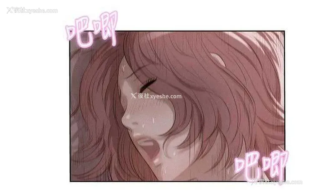 3P - 新生日记