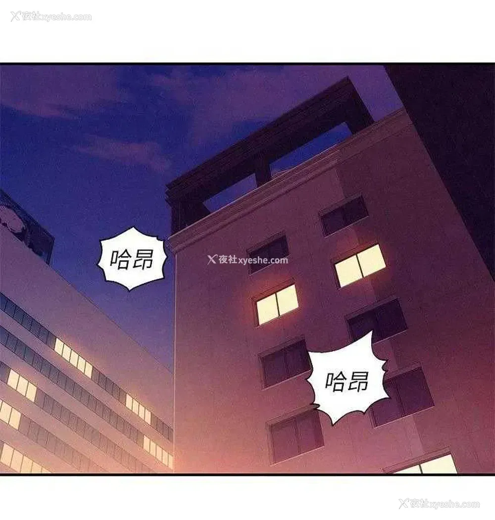 14P - 新生日记