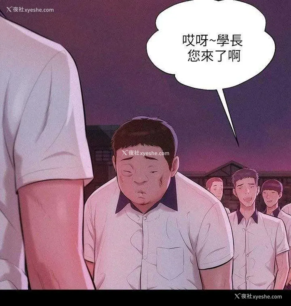 10P - 新生日记