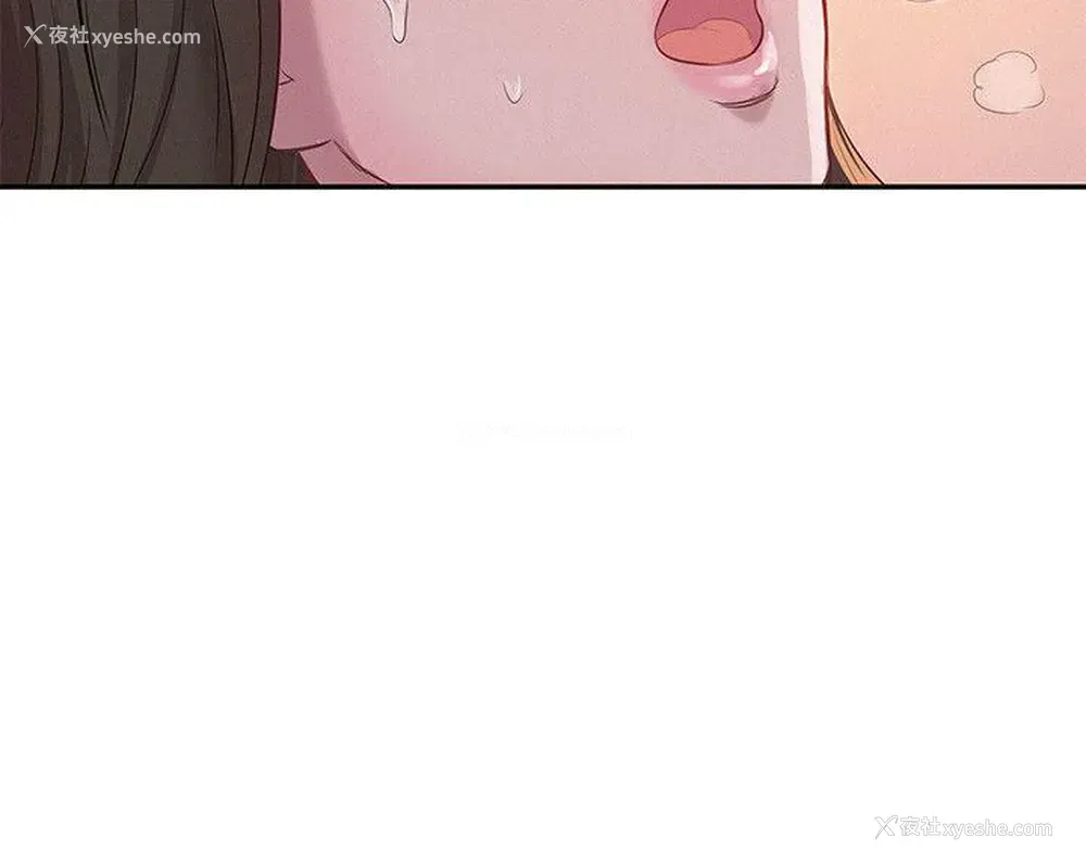 13P - 新生日记