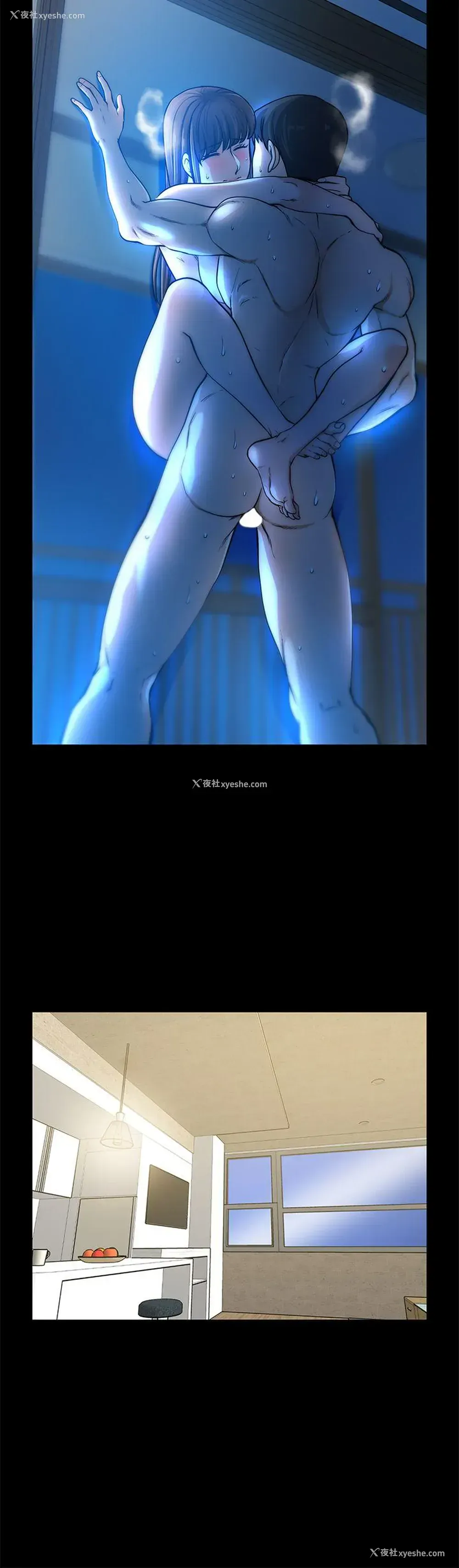 32P - 朋友妻