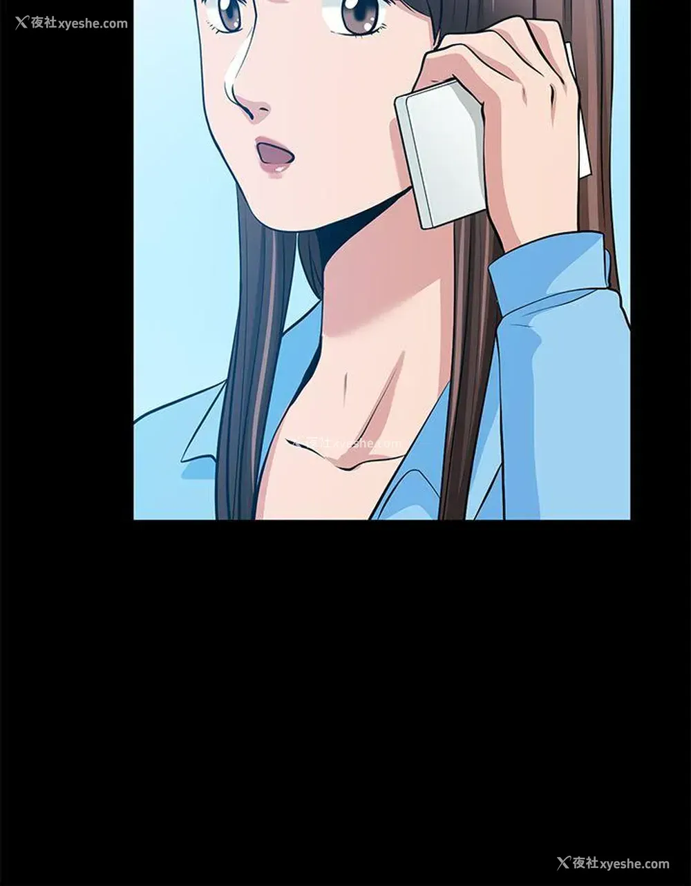 34P - 朋友妻