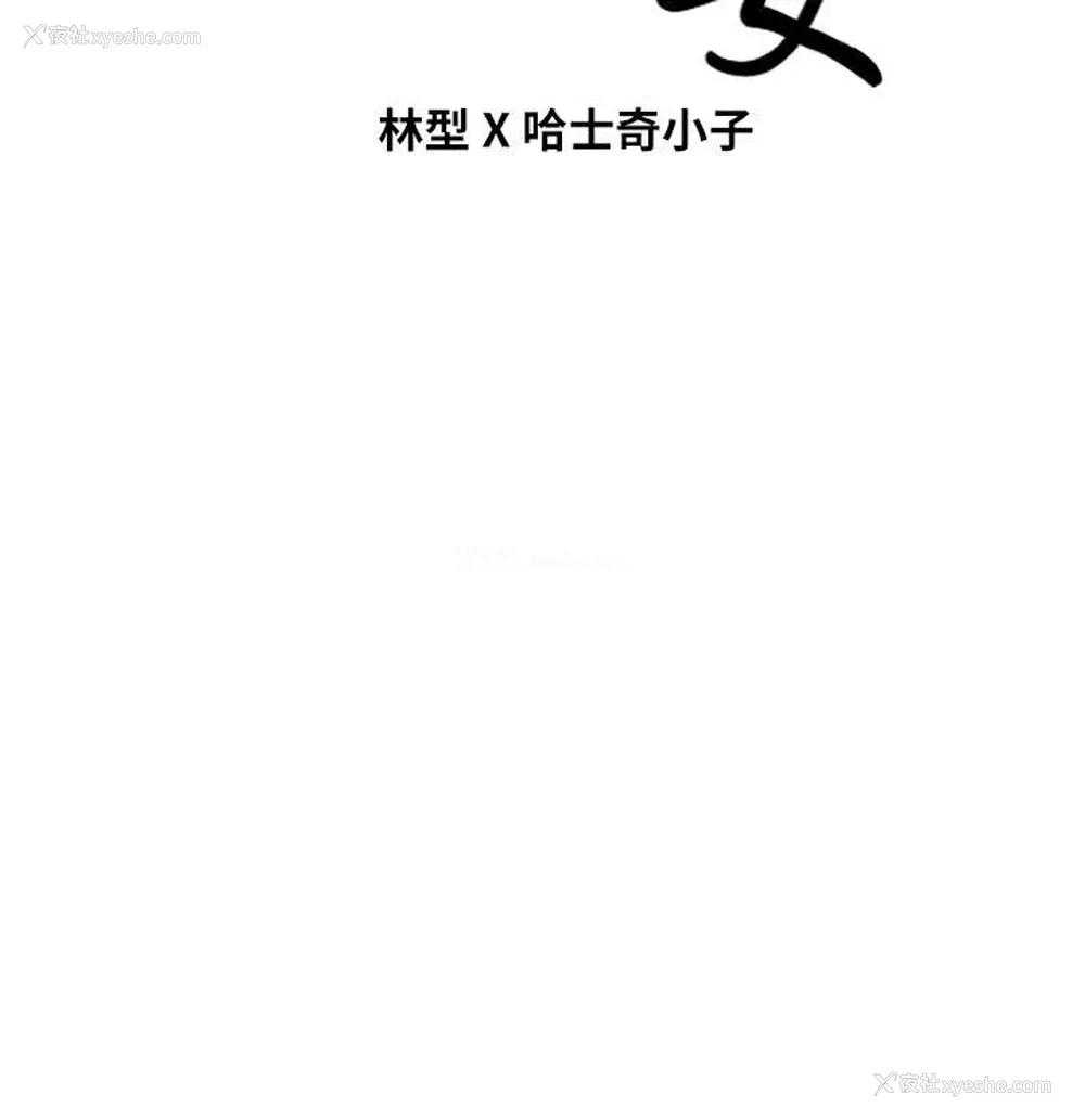 37P - 朋友妻