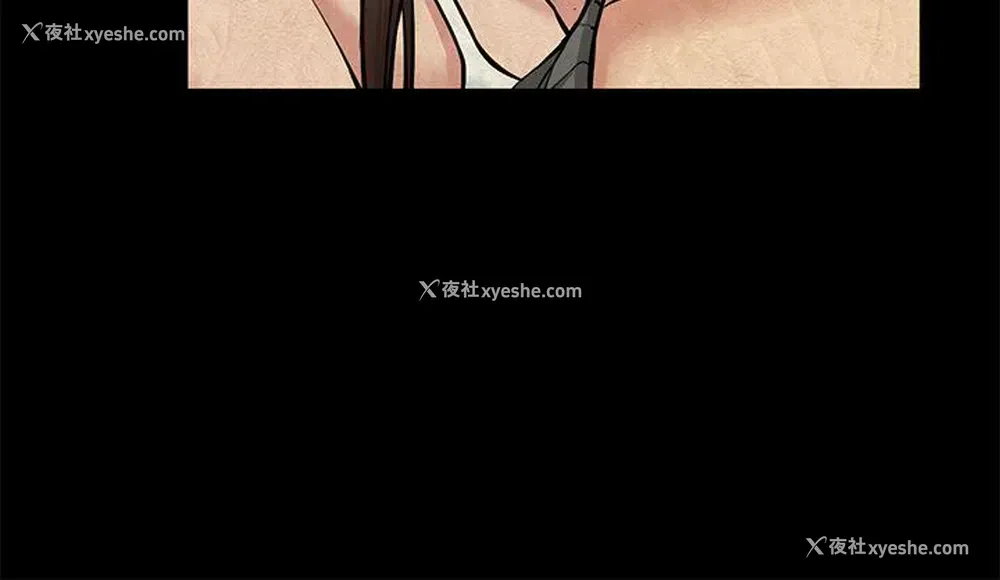21P - 朋友妻