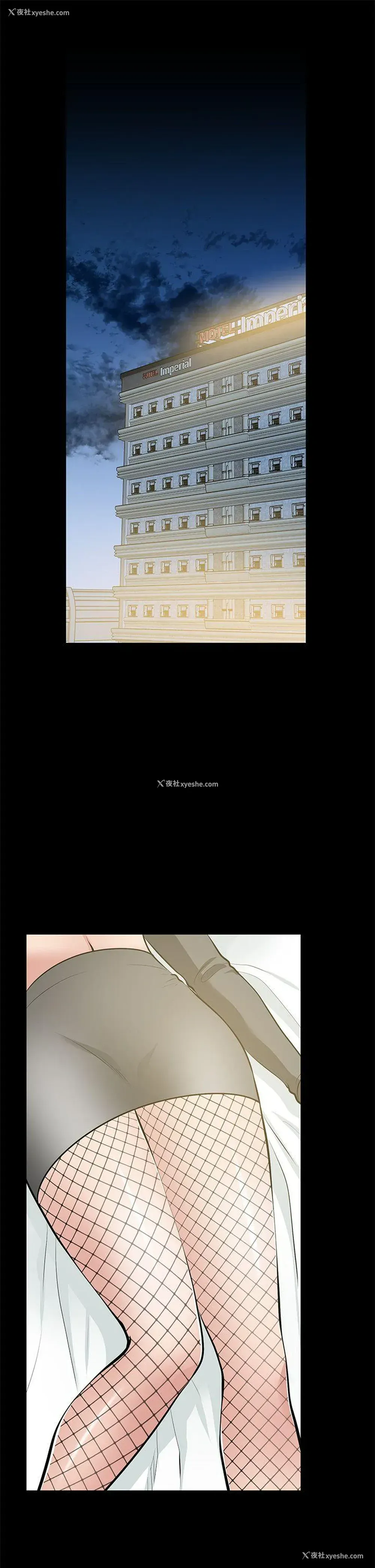 20P - 朋友妻