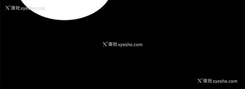 11P - 朋友妻
