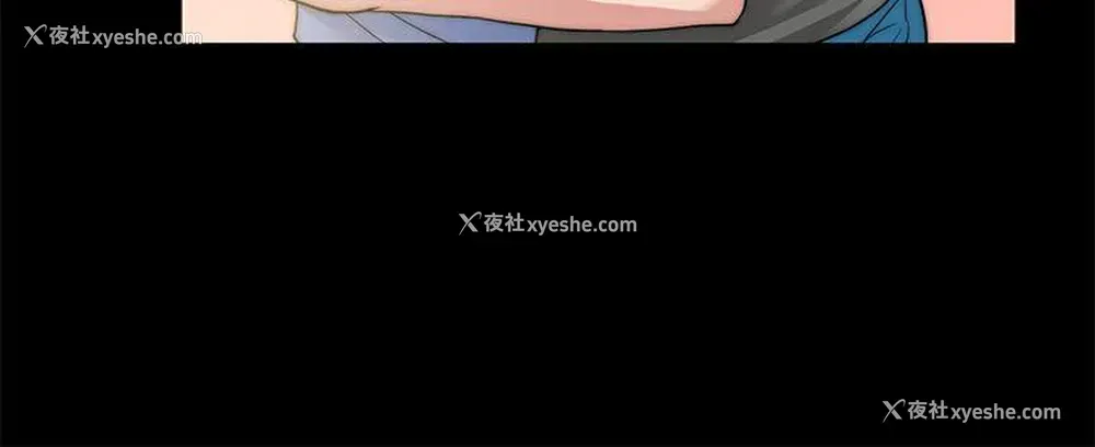 23P - 朋友妻