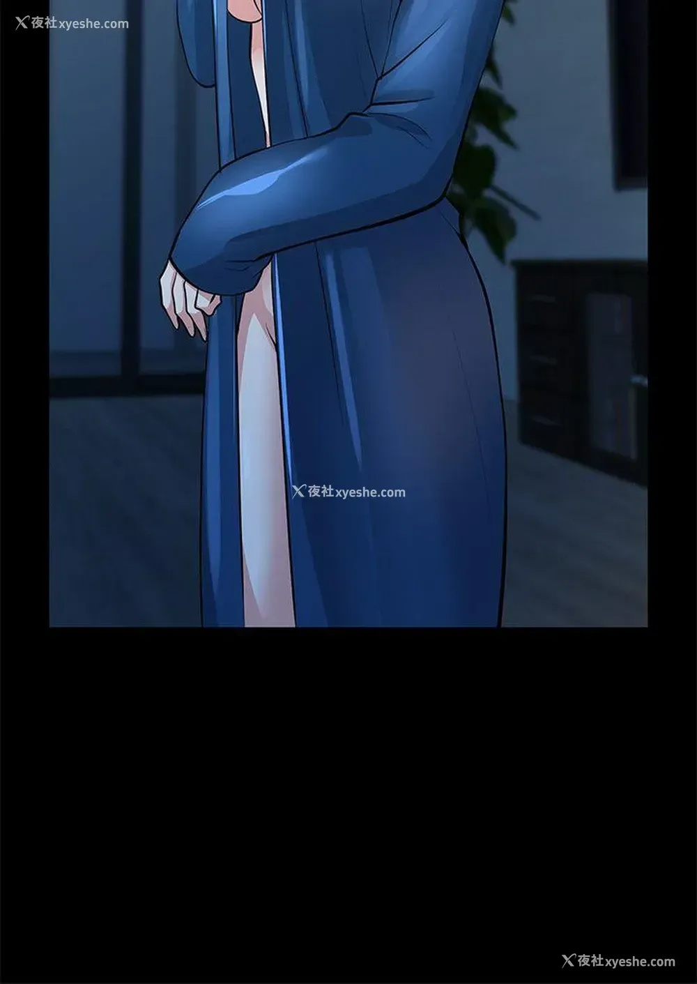 39P - 朋友妻