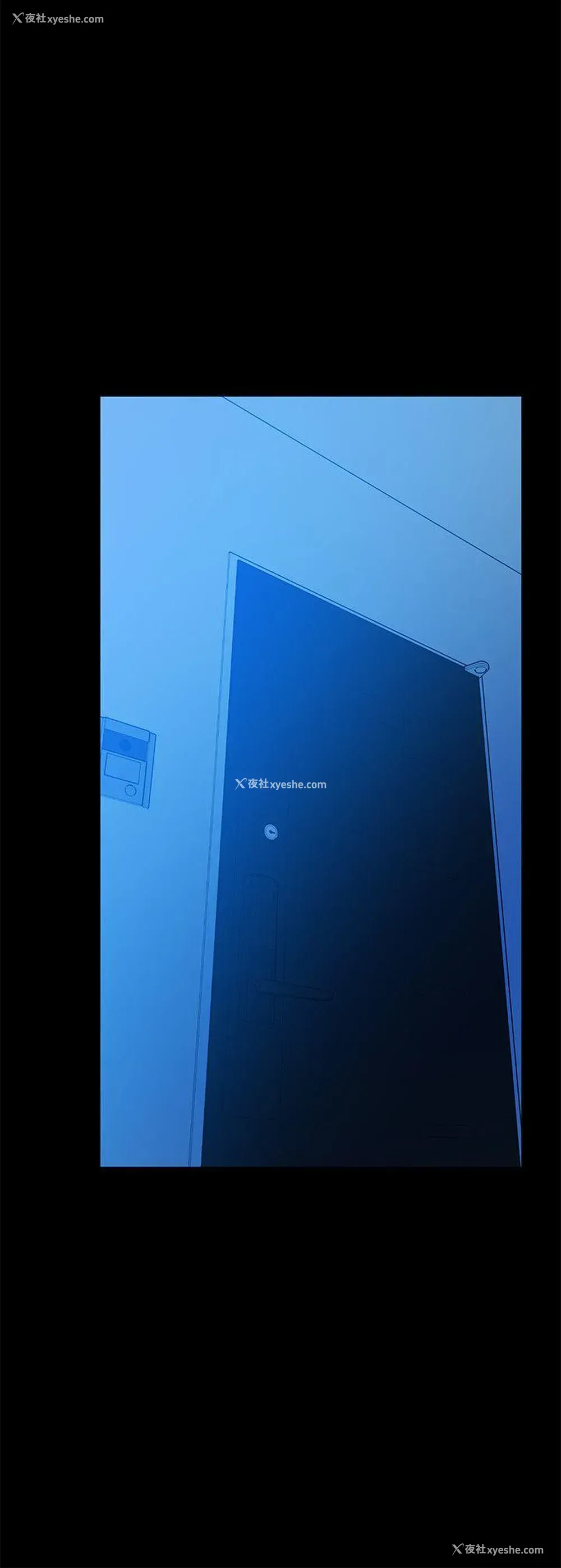 6P - 朋友妻