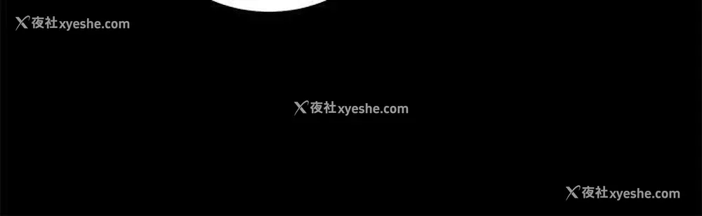 24P - 朋友妻