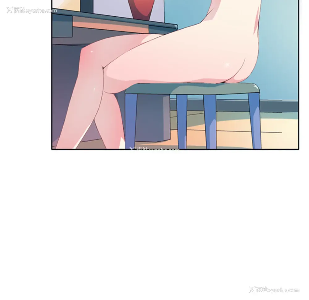 17P - 15少女漂流记