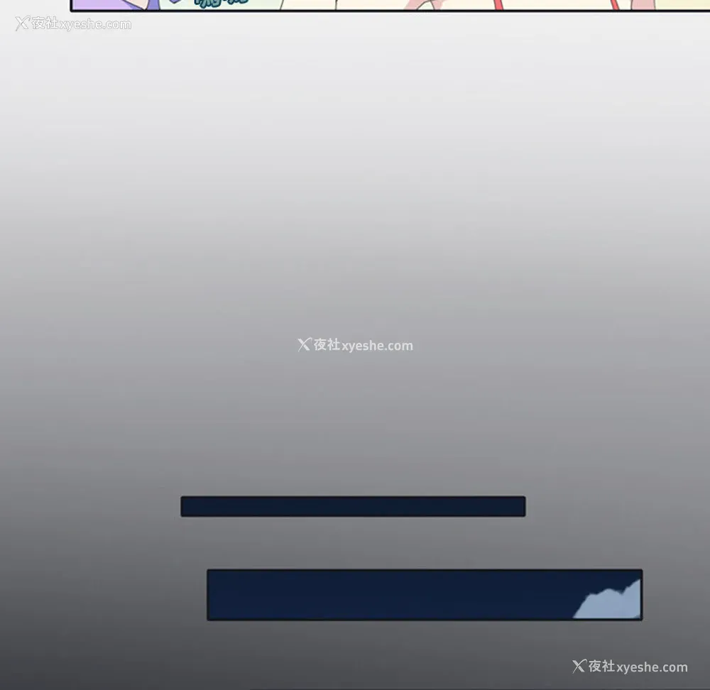 61P - 15少女漂流记