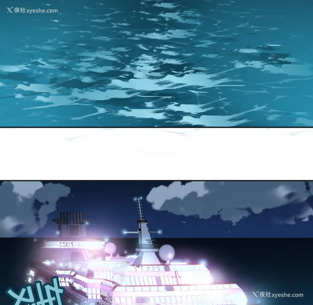 6P - 15少女漂流记