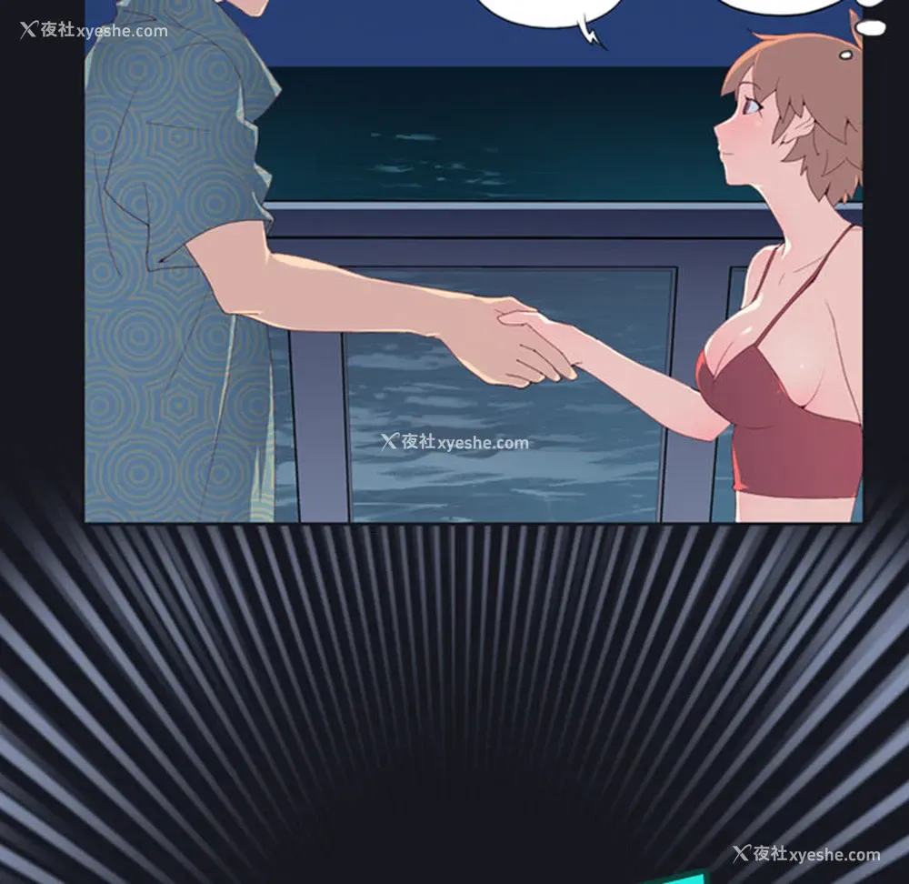 81P - 15少女漂流记