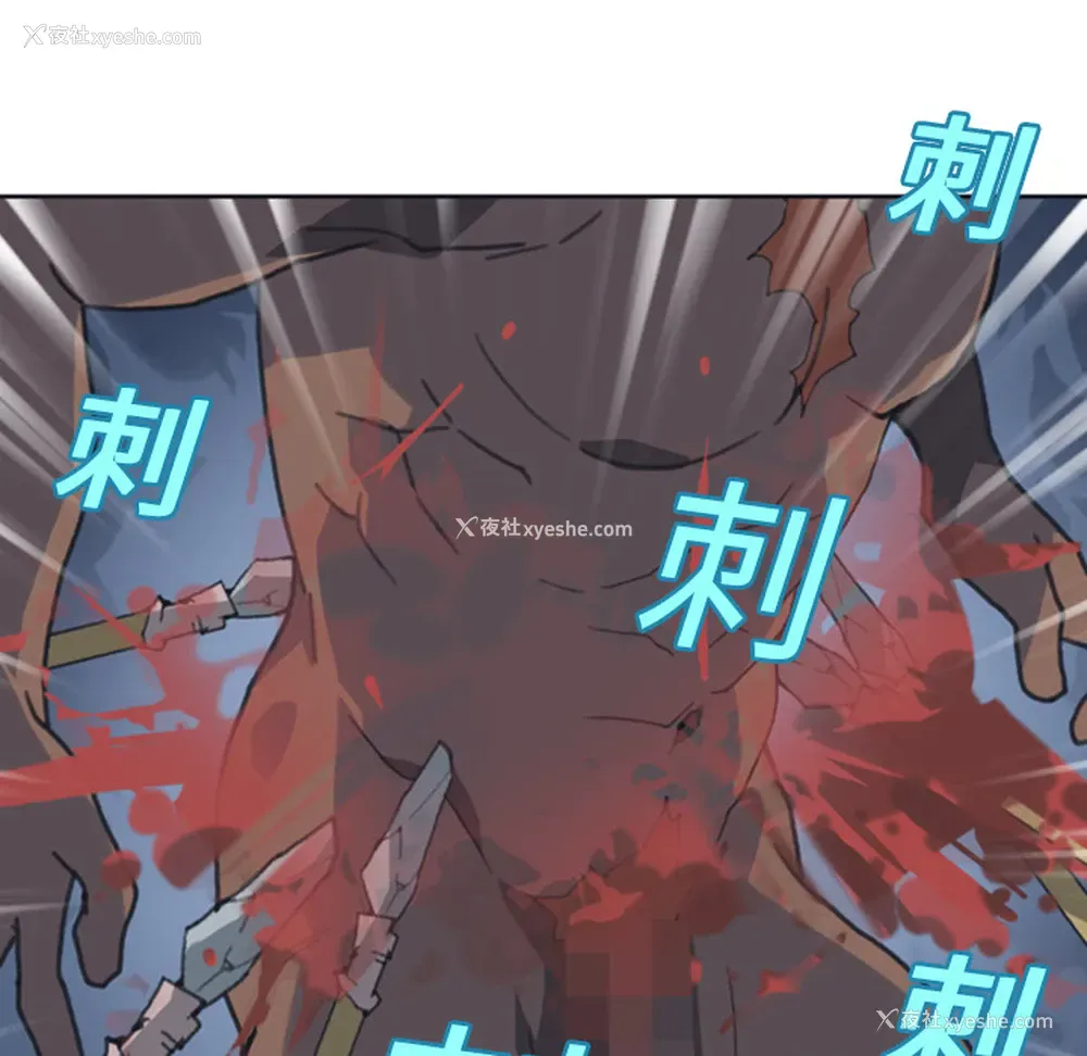 30P - 15少女漂流记