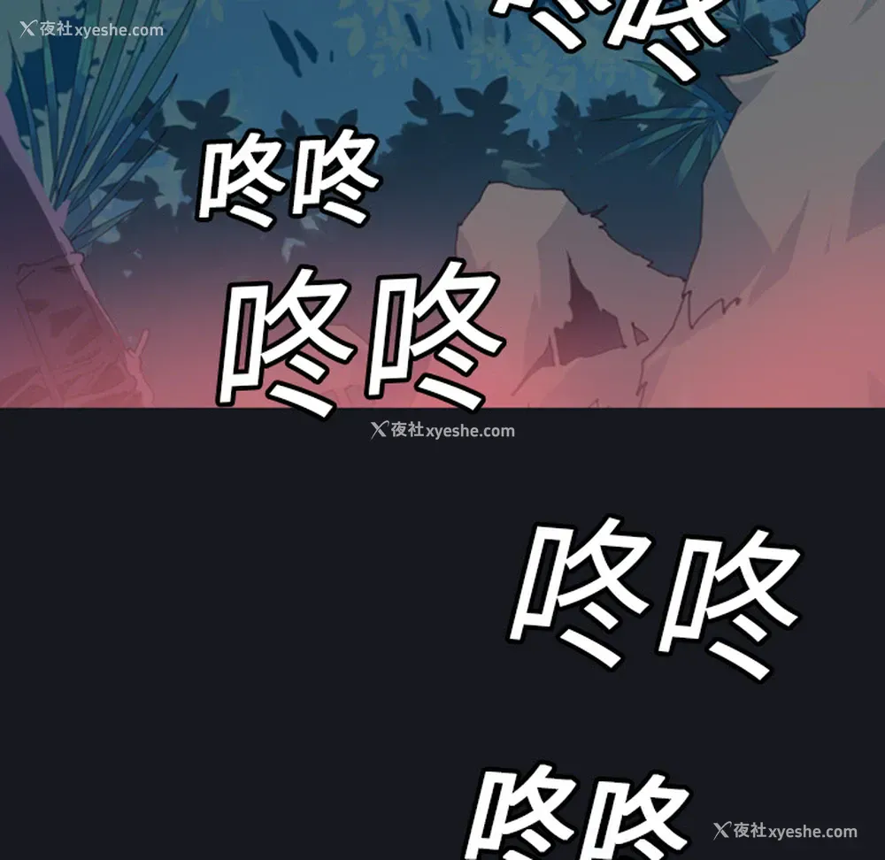 59P - 15少女漂流记