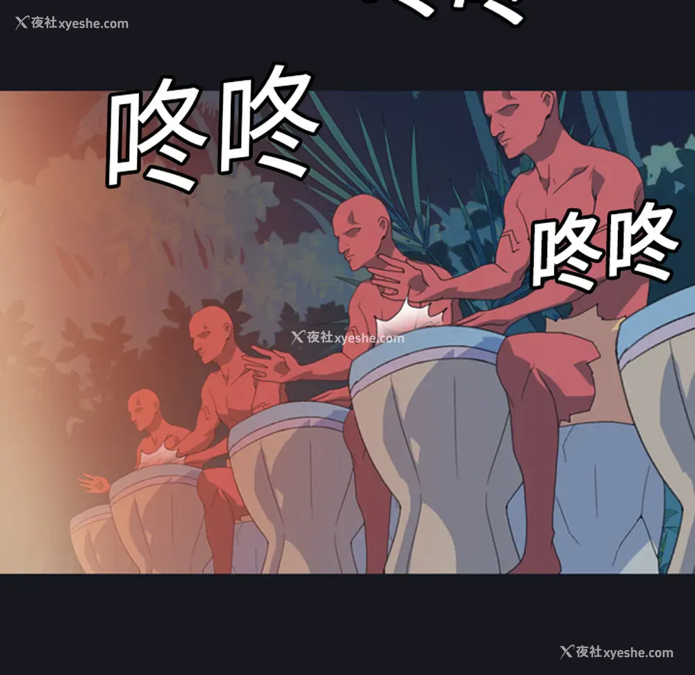 60P - 15少女漂流记