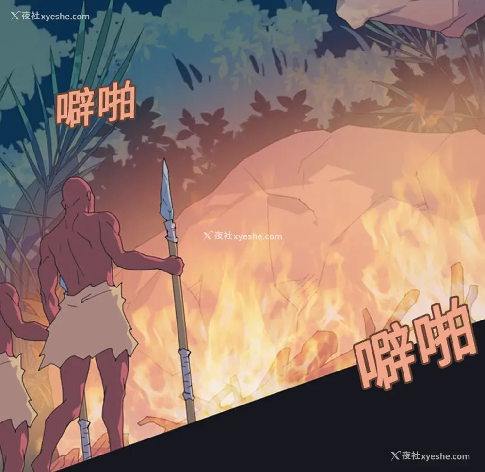 62P - 15少女漂流记