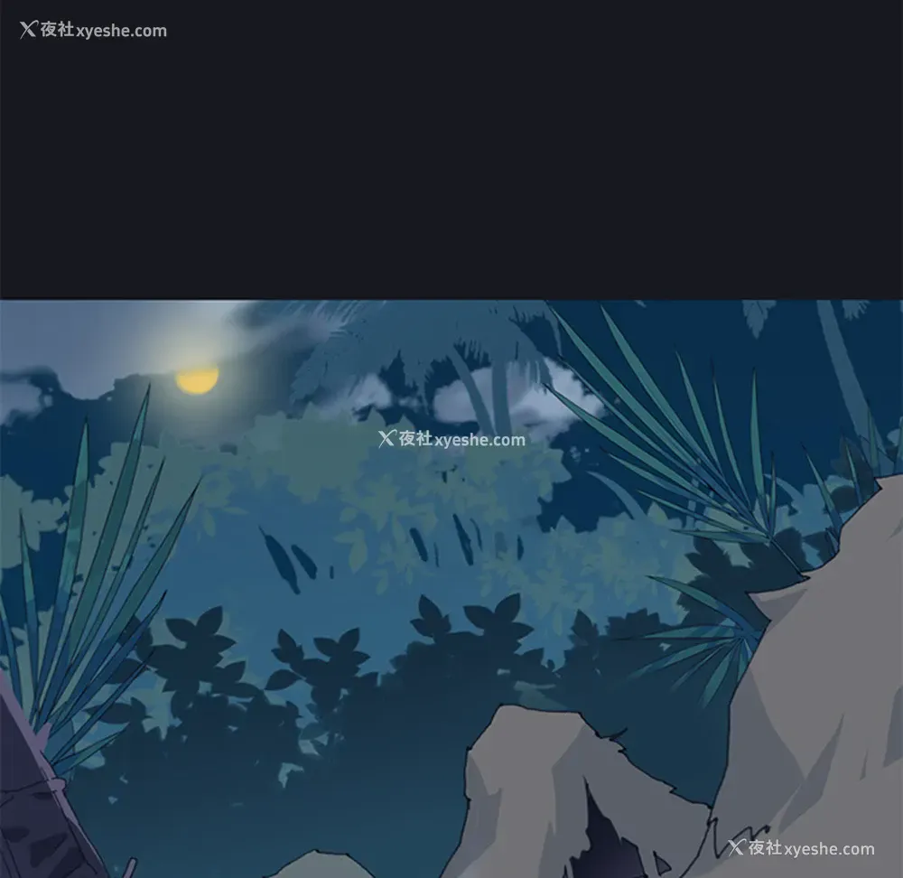 72P - 15少女漂流记