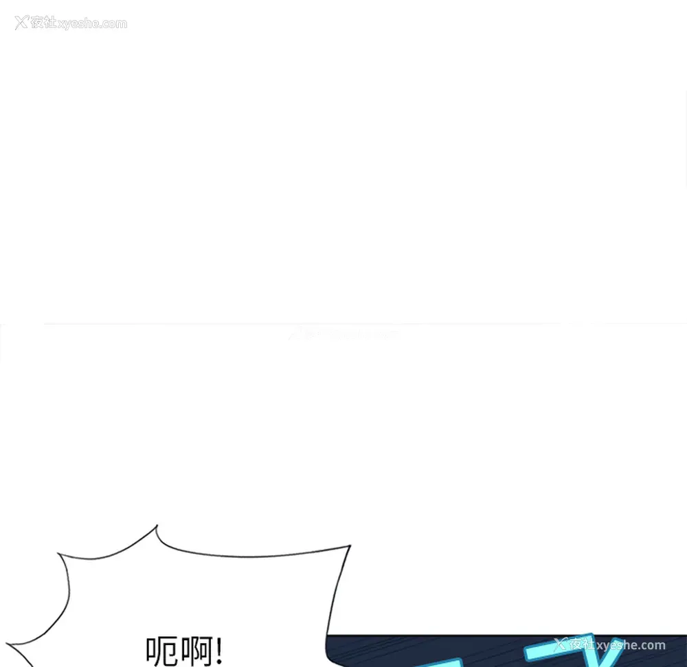 62P - 15少女漂流记
