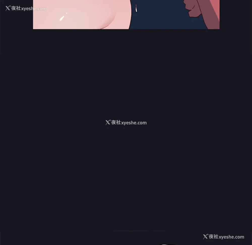 77P - 15少女漂流记