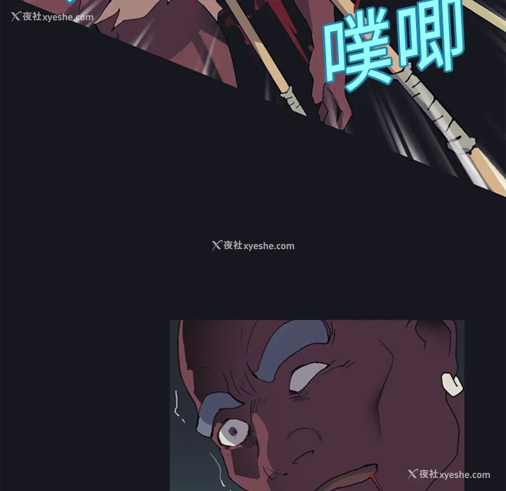 19P - 15少女漂流记