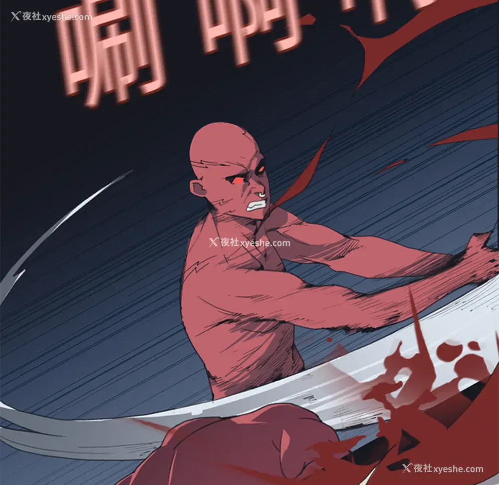 36P - 15少女漂流记