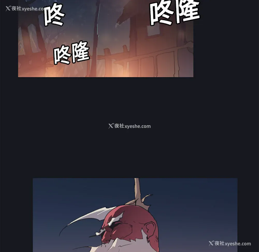 42P - 15少女漂流记
